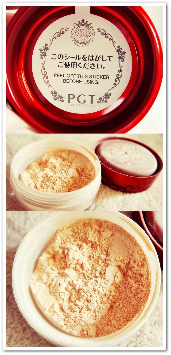 Review: Palgantong Theatrical Powder