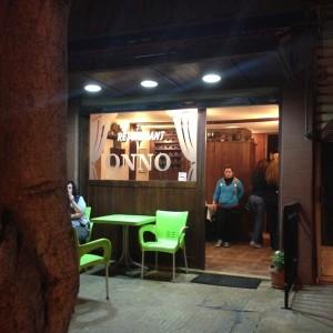 Onno_Armenian_Restaurant_Burj_Hamoud01