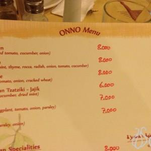 Onno_Armenian_Restaurant_Burj_Hamoud16