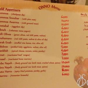 Onno_Armenian_Restaurant_Burj_Hamoud14