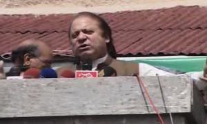 Nawaz Sharif