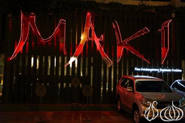 HotDog_Beyond_HD&B_Hamra_Lebanon2