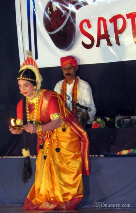 Yakshagana Performance 2