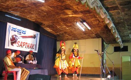 Yakshagana Performance 