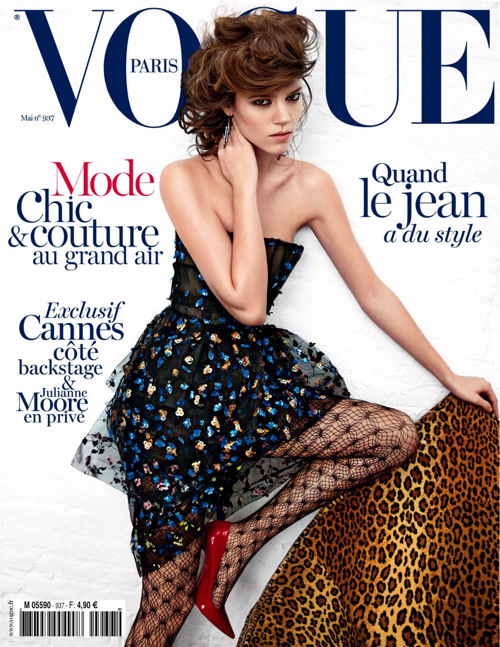 Cover- Freja Beha Erichsen by Inez & Vinoodh for Vogue Paris May 2013