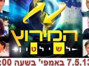 Discover Differences Between Candidates Mayor Shemesh