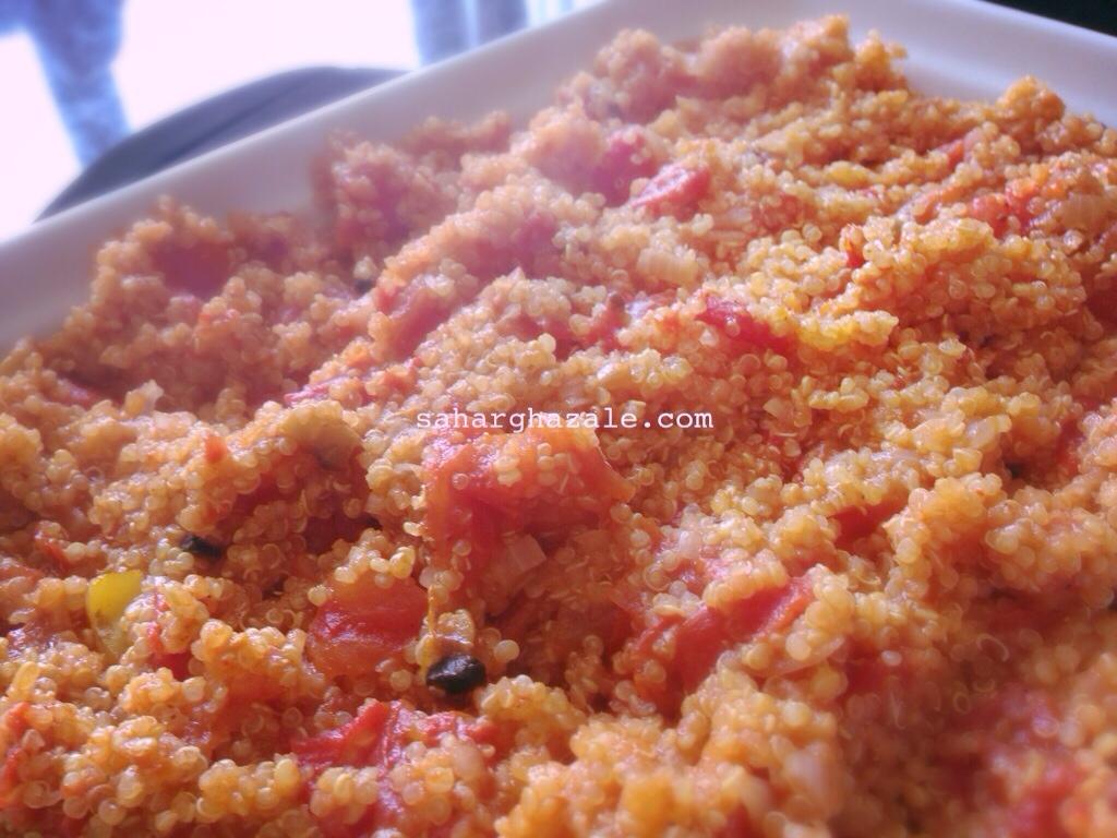 From My Kitchen | Quinoa The Lebanese Way