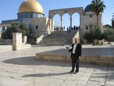 Arrested for Saying “Aleinu”