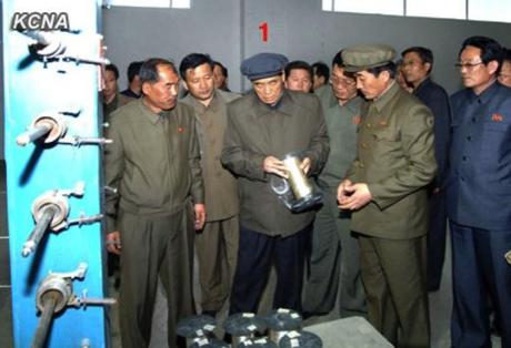 DPRK Cabinet Premier Pak Pong Ju (1) looks at a piece of equipment during a tour of the Sunchon Area Coal Mining Complex in South Pyongan Province (Photo: KCNA)