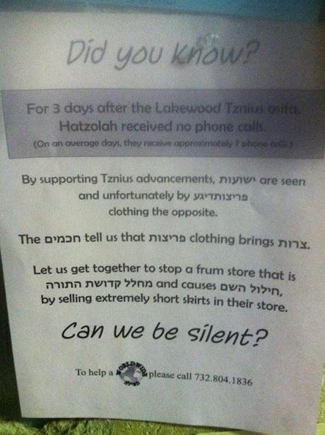 No ambulance? No problem!