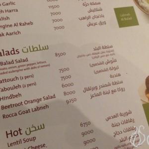 Al_Balad_Lebanese_Restaurant_Blueberry_Square_Dbayeh08