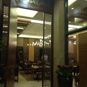 Al_Balad_Lebanese_Restaurant_Blueberry_Square_Dbayeh01