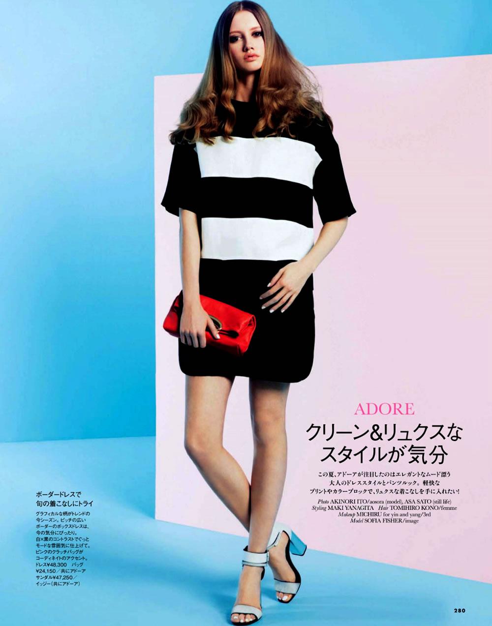 Sofia Fisher by Akinori Ito + Asa Sato for Elle Japan June 2013