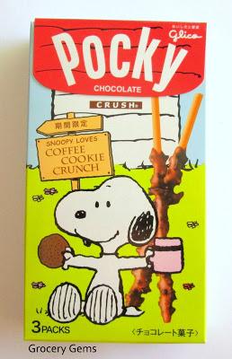 New Pocky Coffee Cookie Crush featuring Snoopy!