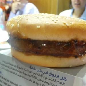 McDonalds_Lebanon_French_Pepper_Burger_Taste_World06