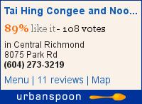 Tai Hing Congee and Noodle House 大興粥麵之家 on Urbanspoon