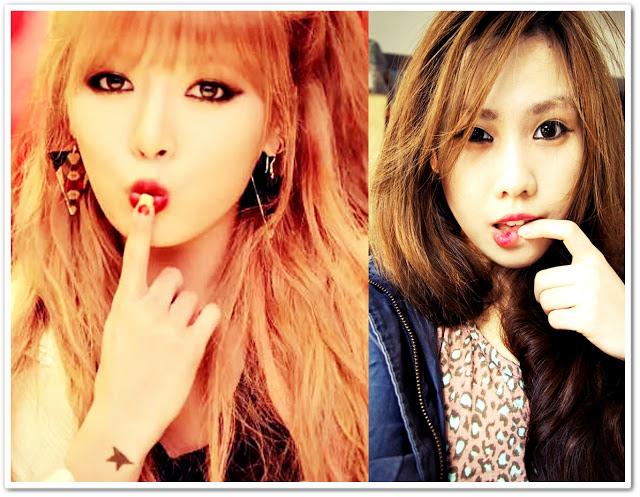 HyunA's What’s Your Name Inspired Make-Up Look