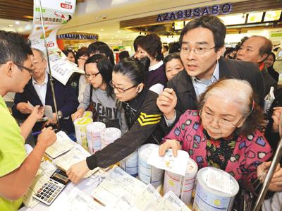 Chinese buying formula in Hong Kong
