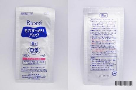 NOSE PACK SHOWDOWN | Biore & SkinMiso Review