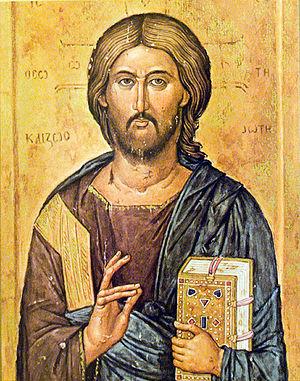 English: Icon of Jesus Christ