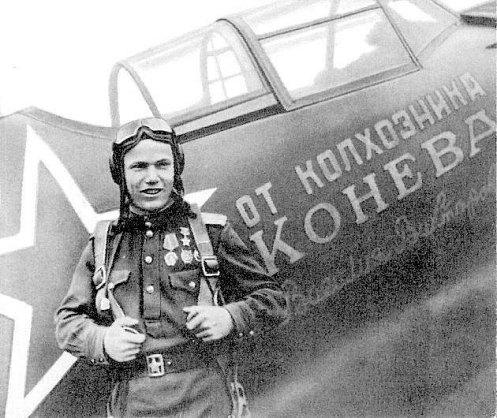 victory Ivan Kozhedub 62 kills height=418