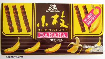 Koeda Banana Chocolate Sticks (Morinaga)