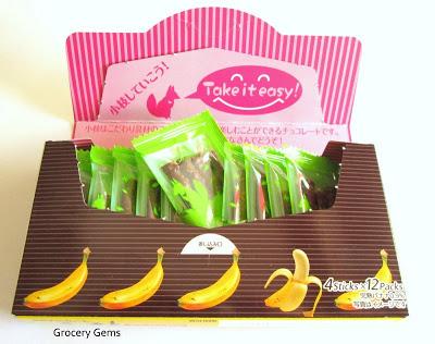 Koeda Banana Chocolate Sticks (Morinaga)