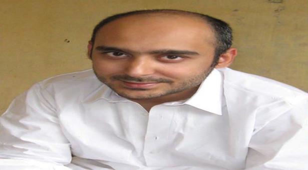 Ali Haider Gilani