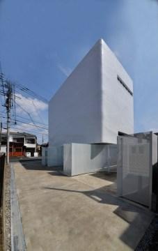 Torus by N MAEDA ATELIER