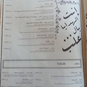 Enab_Restaurant_Beirut_Mar_Mikhael024