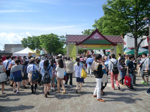 Thai Festival