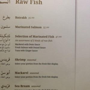 Babel_Mer_Seafood_Restaurant_Zaitounay_Bay_Beirut06
