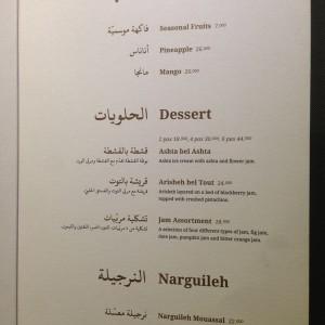 Babel_Mer_Seafood_Restaurant_Zaitounay_Bay_Beirut03