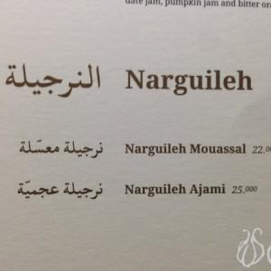 Babel_Mer_Seafood_Restaurant_Zaitounay_Bay_Beirut10