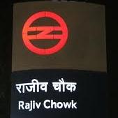 Delhi Metro App-Rajiv Chowk