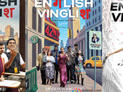 Language Indian Cinema: English Vinglish