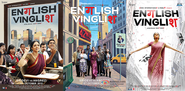 The New Language of Indian Cinema: English Vinglish