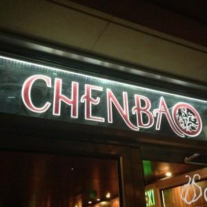 Chenbao_Chinese_Restaurant_Beirut02