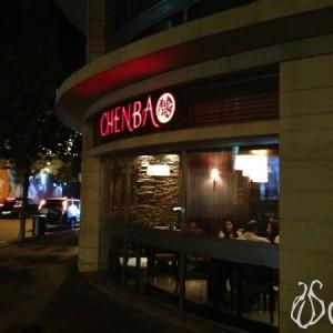 Chenbao_Chinese_Restaurant_Beirut01