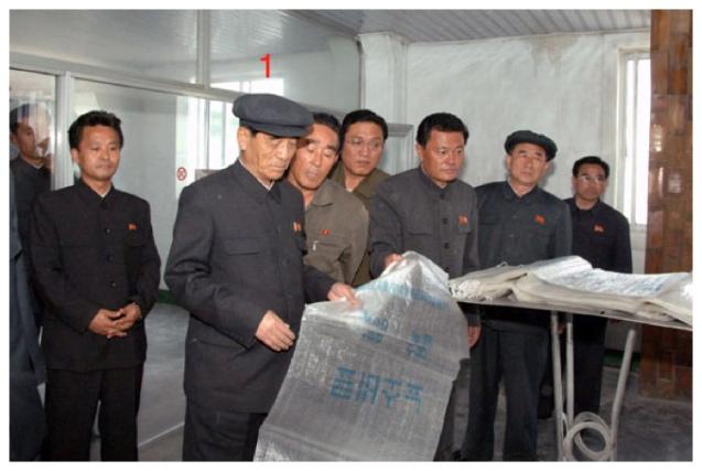 DPRK Premier Visits Namhung Youth Chemical Complex - Paperblog