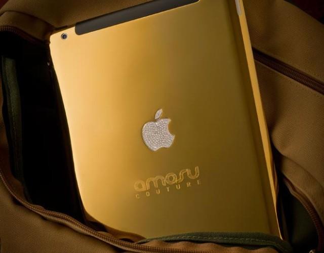 gold-ipad3