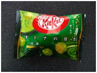 Kit Kat Big Little - Green Tea