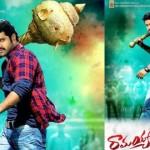 raamayya-vasthavyya-jr-ntr-harish-shankar-movie-1st-look-pics-posters-images-wallpapers-teaser - Copy