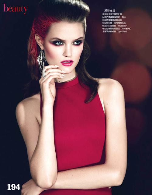 KATIE FOGARTY FOR VOGUE TAIWAN MAY 2013
