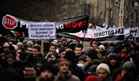 Bulgarians Rise against Romania Shale Gas ‘Fracking’ Permit