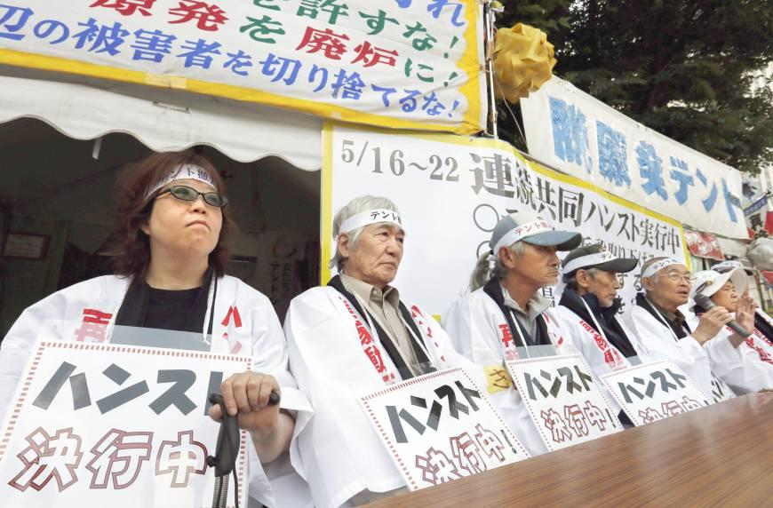 Japanese Nuke Protestors Start Hunger Strike