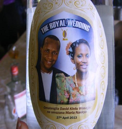 royal wedding wasajja kampala