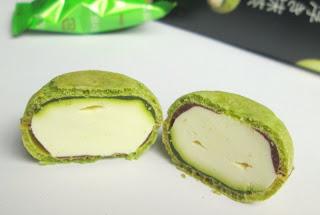 Meiji Uji Matcha Wafers Review