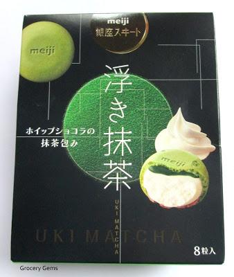 Meiji Uji Matcha Wafers Review