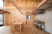 House in Shiroyama by araki+sasaki architects